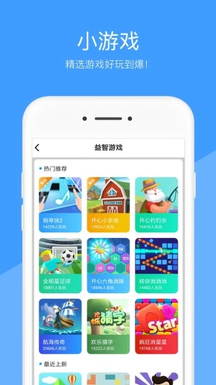 秋葵app下载ios免费旧版3